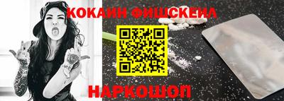 сатива Нарткала
