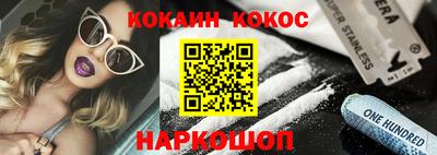 jwh Наро-Фоминск