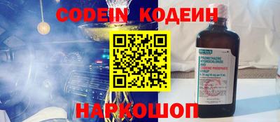 мефедрон мука Нальчик