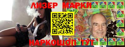 мефедрон мука Нальчик
