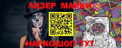мефедрон мука Нальчик