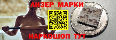 мефедрон мука Нальчик