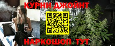сатива Нарткала