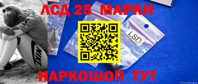 jwh Наро-Фоминск