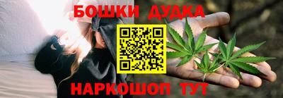 jwh Наро-Фоминск