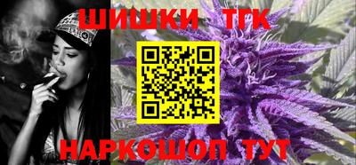 мефедрон мука Нальчик