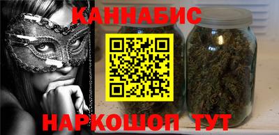jwh Наро-Фоминск