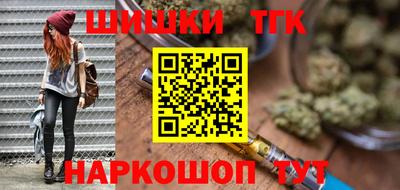 сатива Нарткала