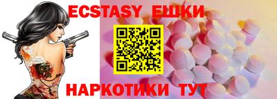 сатива Нарткала