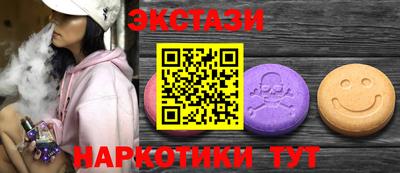 jwh Наро-Фоминск