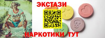 сатива Нарткала