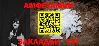 jwh Наро-Фоминск