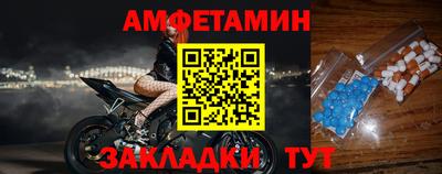 jwh Наро-Фоминск