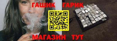 мефедрон мука Нальчик